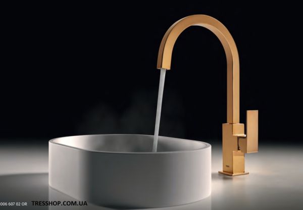 Одноважільний змішувач для умивальника вилив 22х22 мм 00660602OM