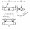 Термостатичний змішувач для ванни та душу TRESMOSTATIC 09097401