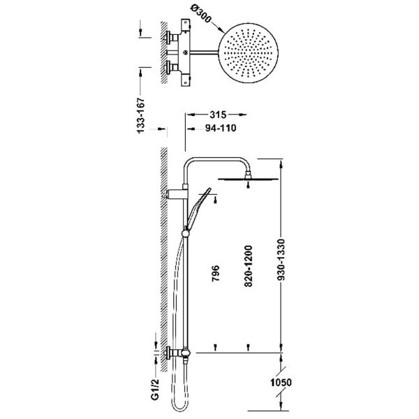 Комплект OVER-WALL 2-ходовий настінний термостатичний змішувач для душу  матове рожеве золото 19038705OPM
