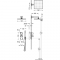 Душова система з термостатом BLOCK SYSTEM 20625201