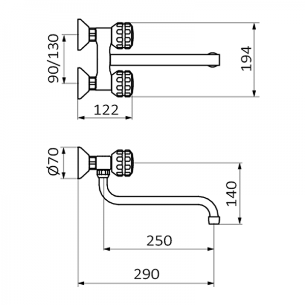 Змішувач для кухні GRB Cocinas двовентильний хром 2112446034