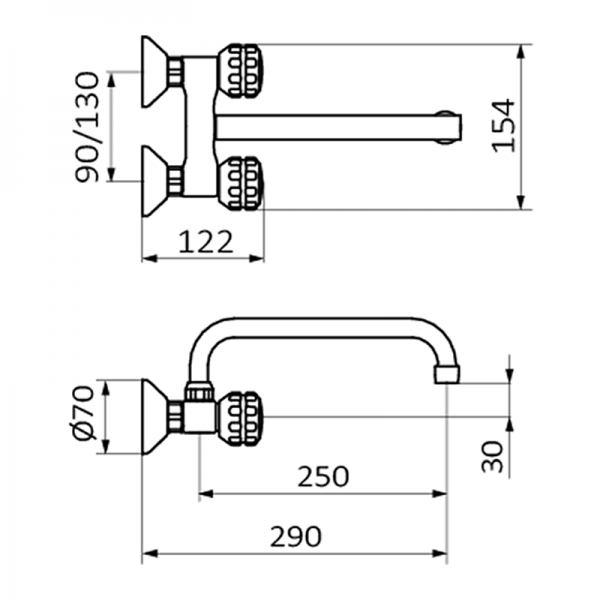 Змішувач для кухні GRB Cocinas двовентильний хром 2112546034