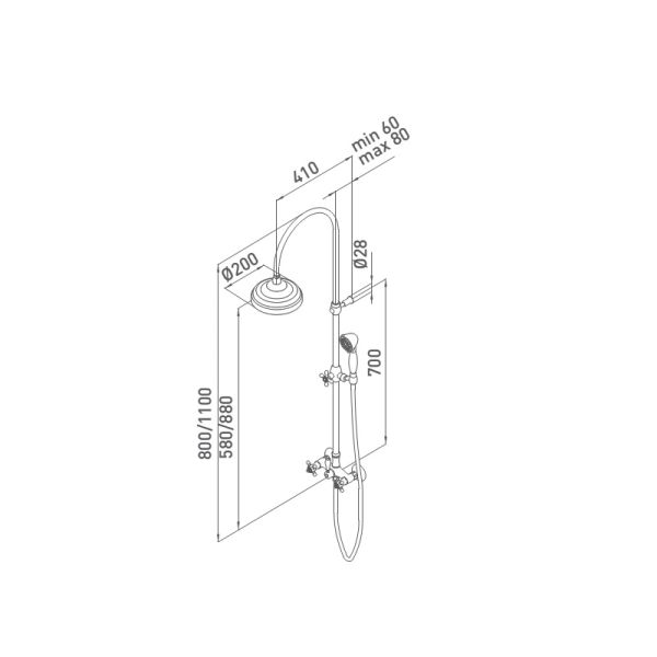 Душова система Classical 229190