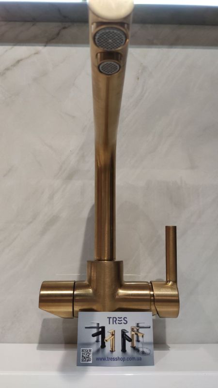 Змішувач для кухні під фільтр GRB Kitchen EterNice 51831555 PVD