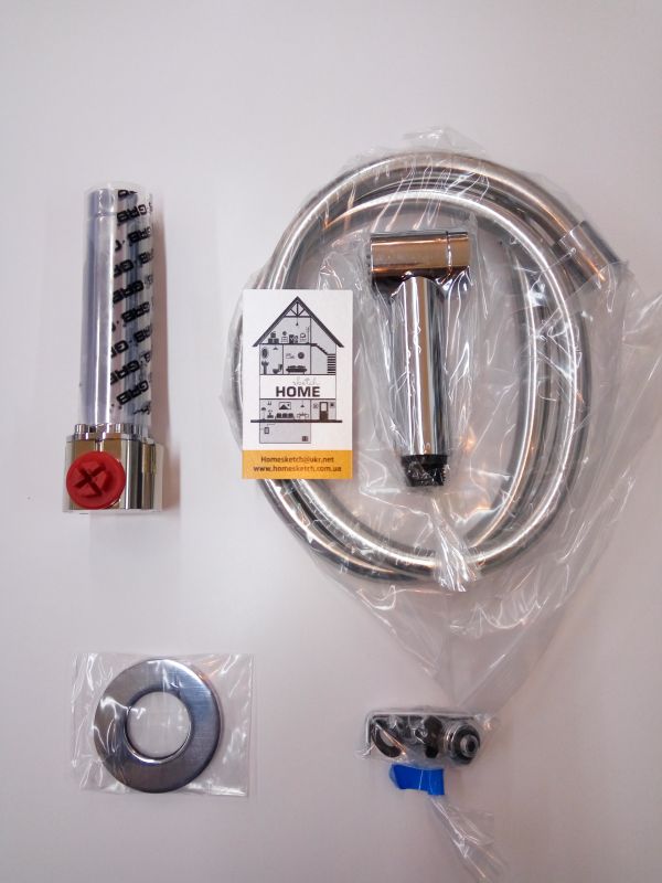 Гігієнічний душ Intimixer  чорний матовий 08225102